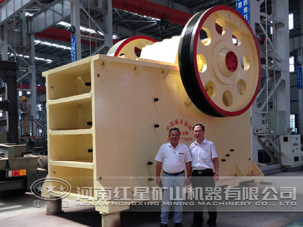 復擺顎式破碎機