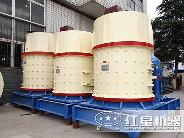 150tph復合式破碎機