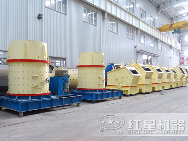 150tph復合式破碎機廠家